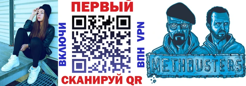 Amphetamine Premium  Новая Ляля 