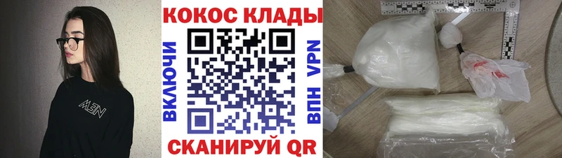 COCAIN VHQ  Новая Ляля 