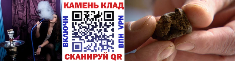МЕГА зеркало  Новая Ляля  ГАШИШ Premium 