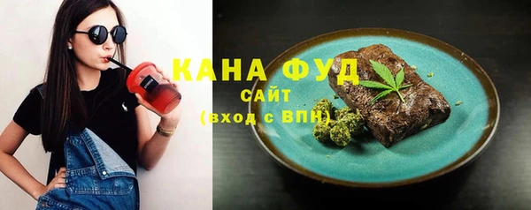 2c-b Навашино
