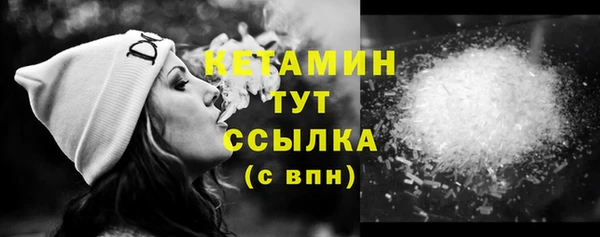 бутик Алзамай