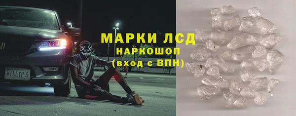 кокаин премиум Алексин