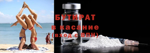 бутик Алзамай