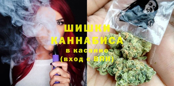 мефедрон VHQ Алексеевка