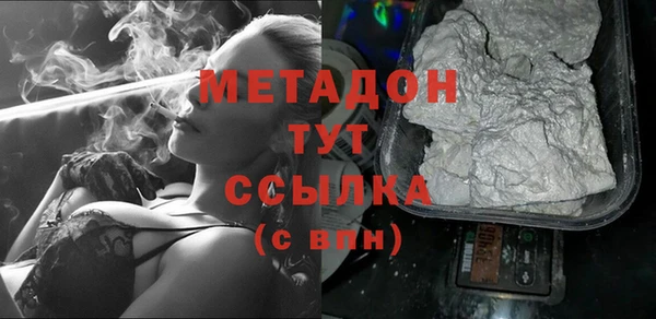 бутик Алзамай