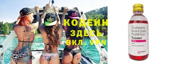 бутик Алзамай
